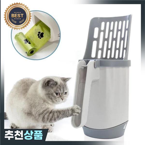 애완 동물 필터 용 백이 고양이 쓰레기 삽 특종 깨끗한 화장실 피커 상자 청소 : 장난꾸러기조유