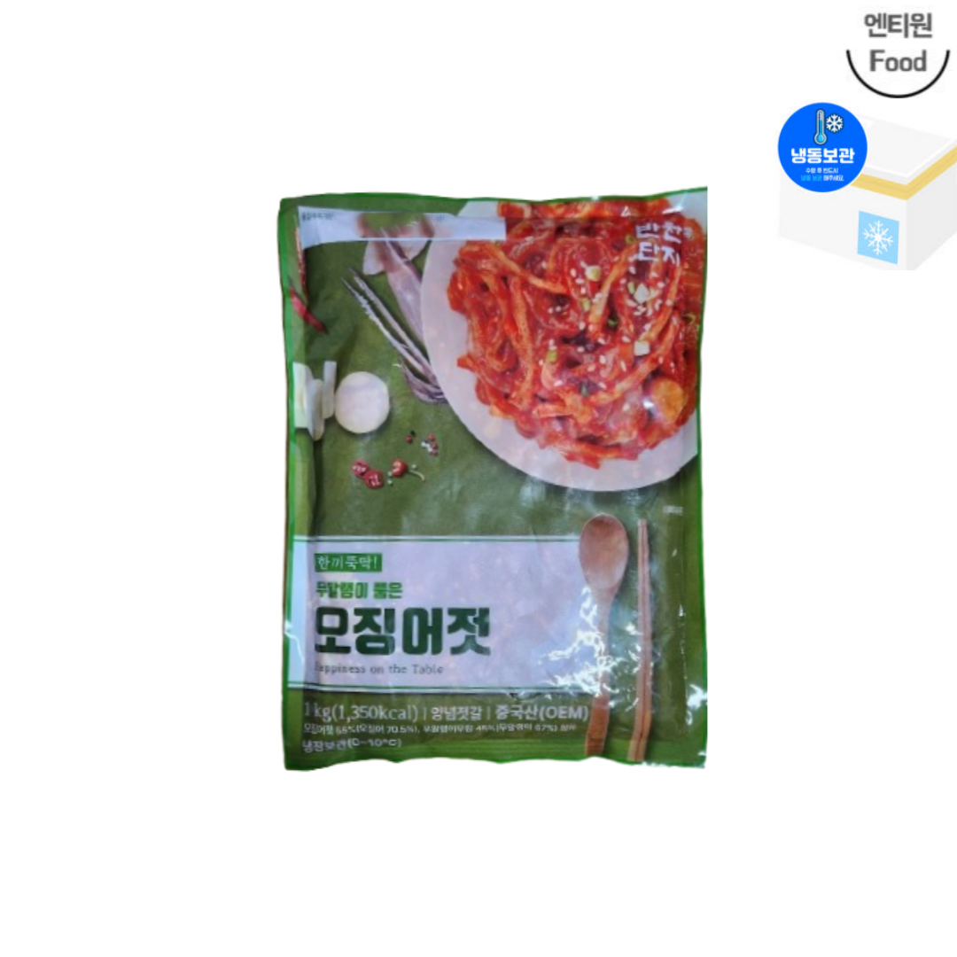 반찬단지 무말랭이품은 오징어젓갈 1k : 엔티원푸드