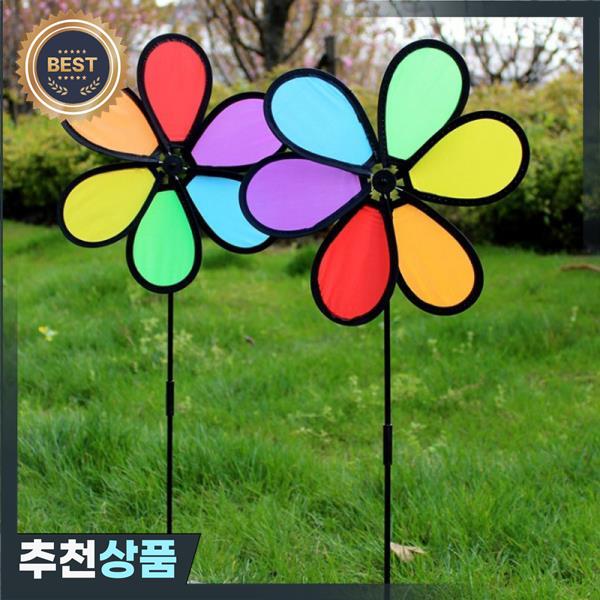 화려한 무지개 Dazy 꽃 회 전자 바람 풍차 정원 마당 야외 장식 : 욕심쟁이조유