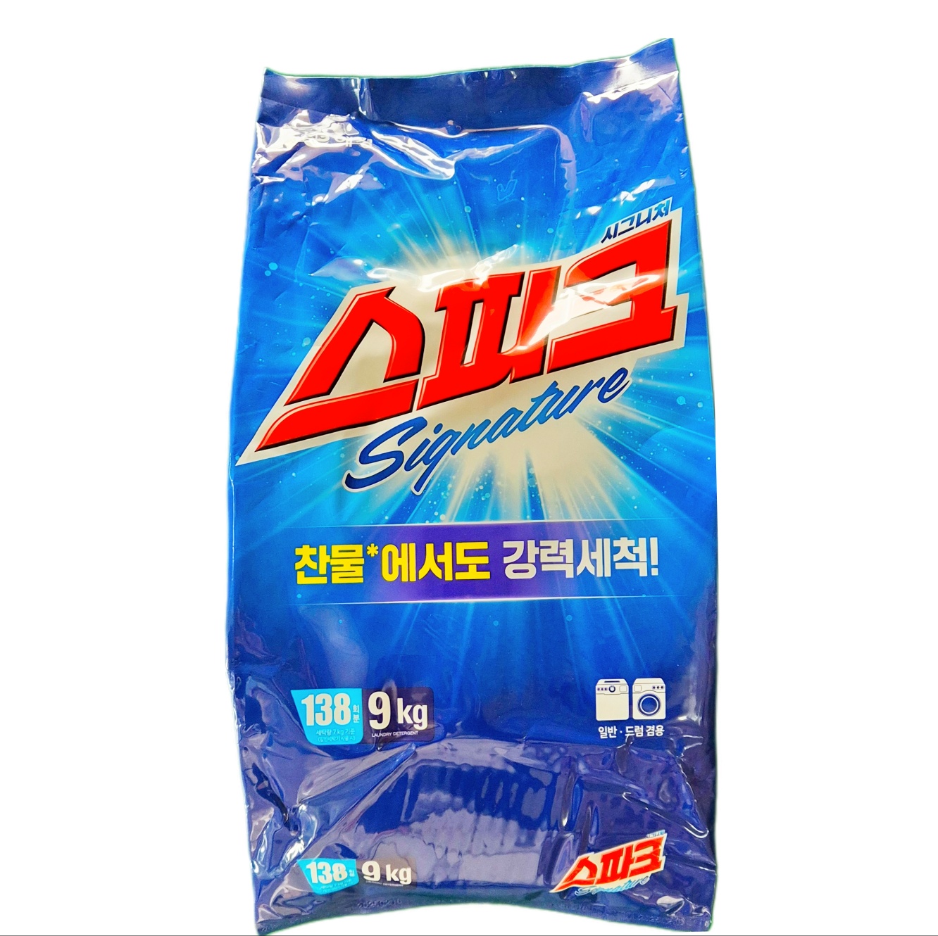 애경산업 스파크 시그니처 세탁세제 리필 9kg : 만복의광장