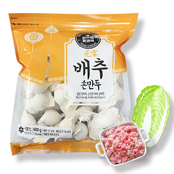 홍홍 중국식품 중국 원보 배추 만두 손만두 물만두 600g : 홍홍푸드몰