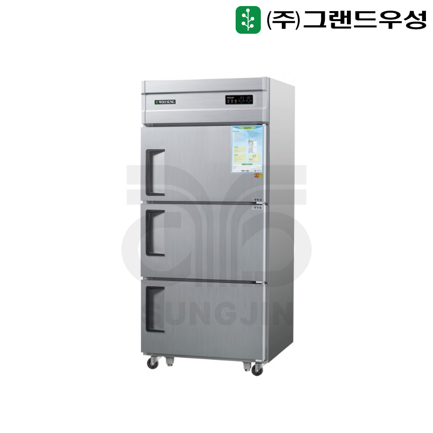 우성 업소용 냉장고 직냉식 35박스 1/3냉동 3도어 수도권일부무료 : 성진 하이쿨