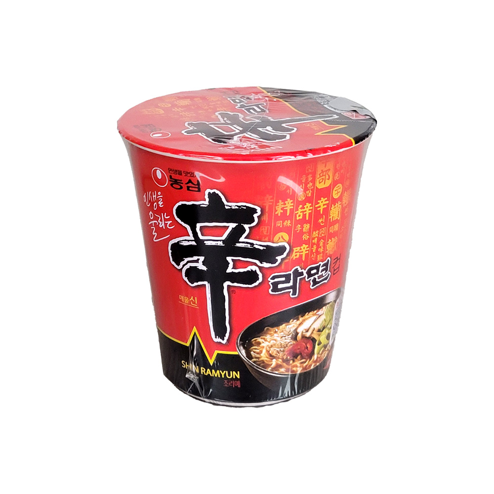 신라면 컵라면 소컵 작은컵 65g : 재원할인마트
