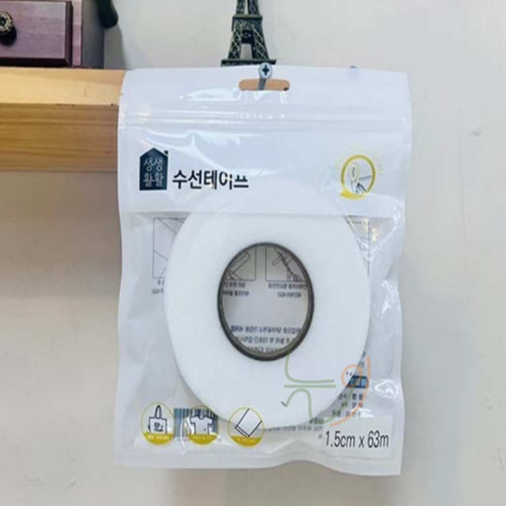 늘정 수선테이프 1.5cmx63m 커튼수선 옷수선시트 : 늘정이