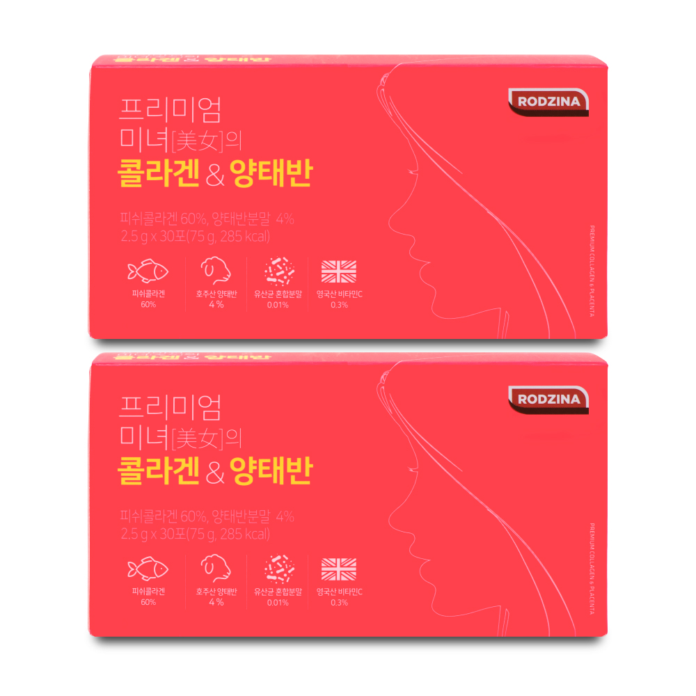 로지나 프리미엄 미녀의 콜라겐&양태반 2.5g x 30포 X 2박스 : 주식회사 아이지비