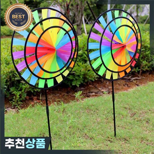 대형 무지개 풍차 윈드 스피너 다채로운 잔디 마당 정원 야외 장식 파이 36cm : 욕심쟁이조유