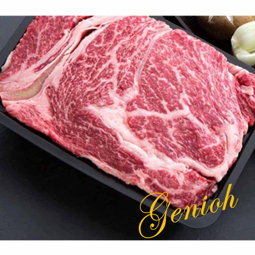 Ge 대관령한우 알뜰세트 1호(1.2kg) 선물세트 정육세트 소등심 : 제니오에이치