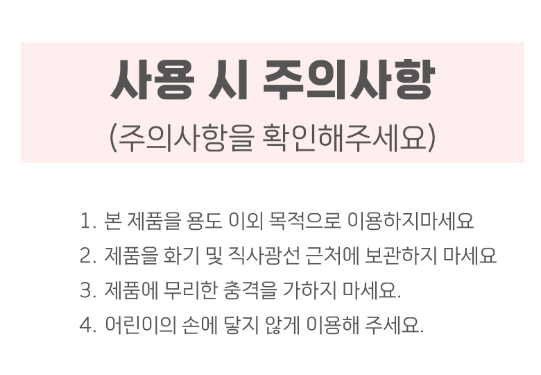 엘리홈 360도 화장거울 탁상거울 : 엘리Home