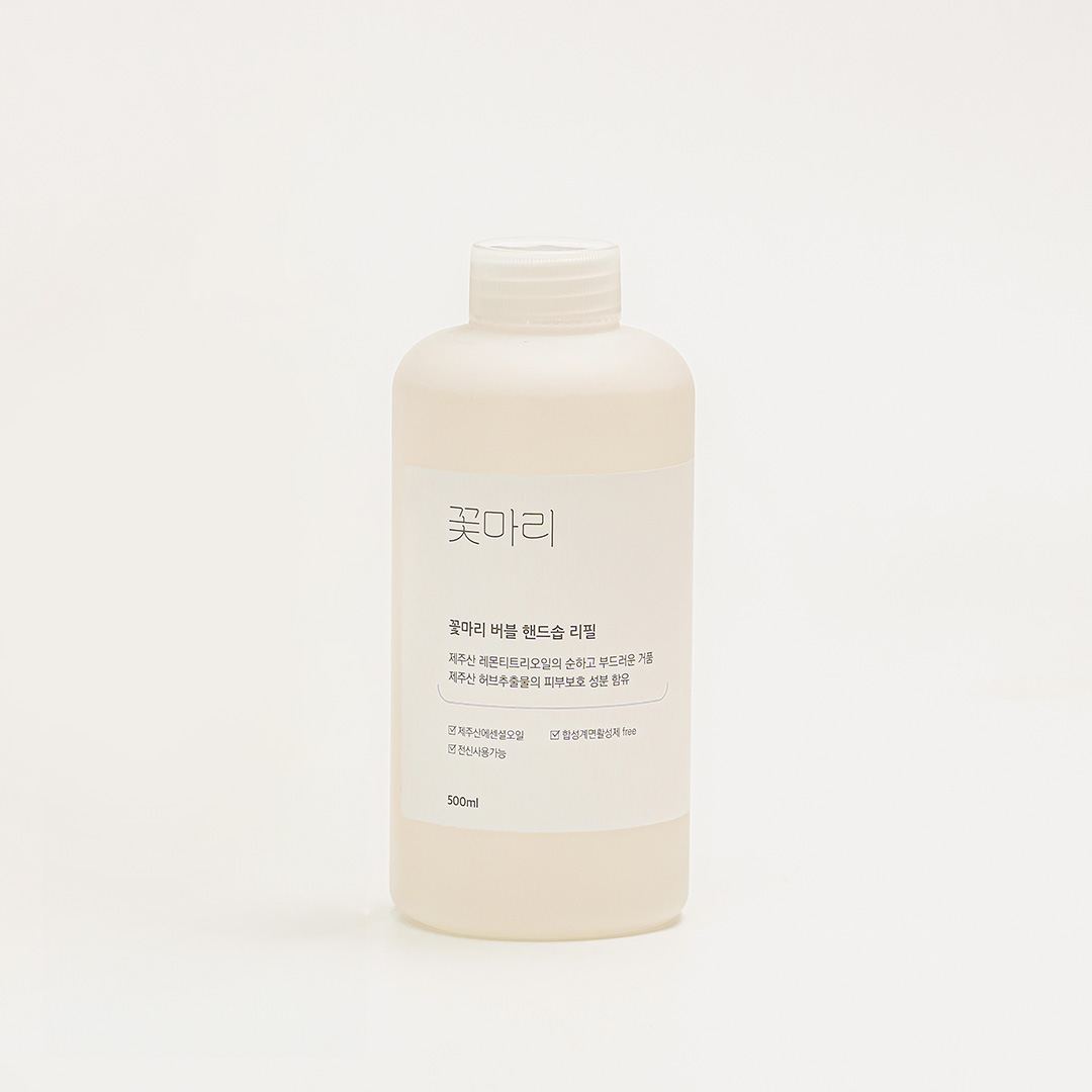 꽃마리 버블 핸드솝 저자극 제주허브 손세정제 순한 핸드워시 시트러스 라벤더, 500ml, 1개 : 꽃마리 협동조합