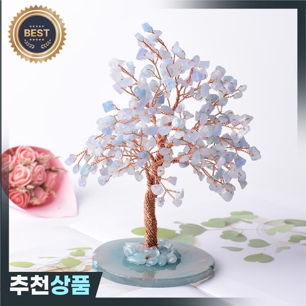 아쿠아 마린 럭키 트리 천연 크리스탈 수제 보석 장식 조각 스톤 미네랄 사무실 : 욕심쟁이조유