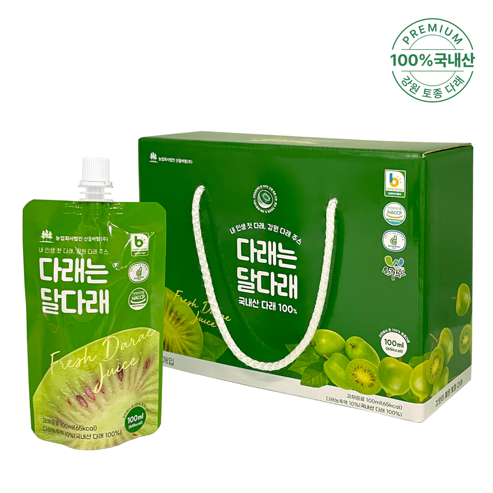 다래는 달다래 다래주스 다래음료 100ml 10개입 : 농업회사법인 산들바람
