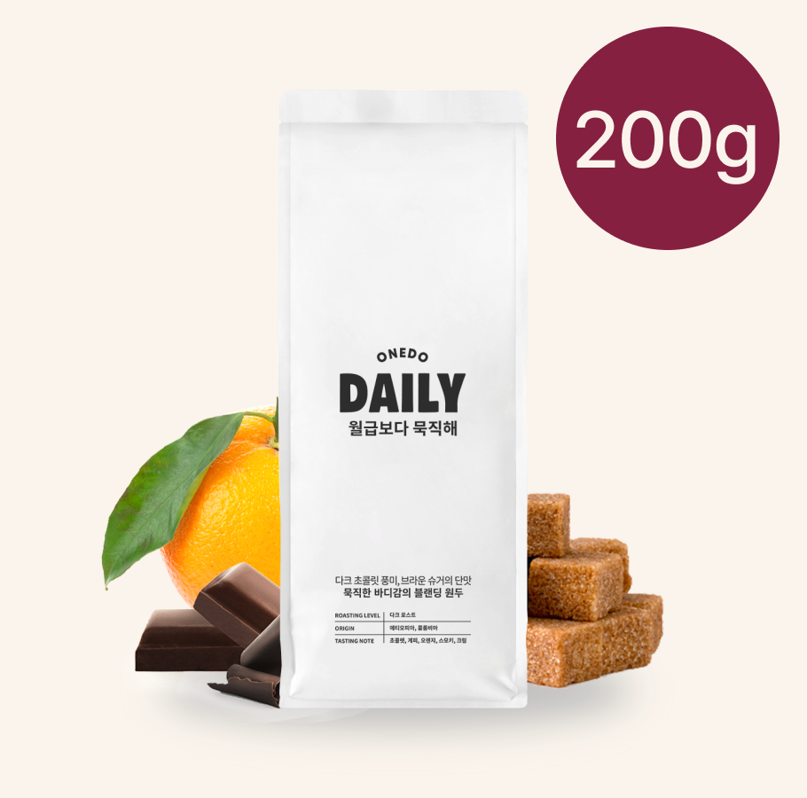 월급보다 묵직해 200g : ONEDO ROUND