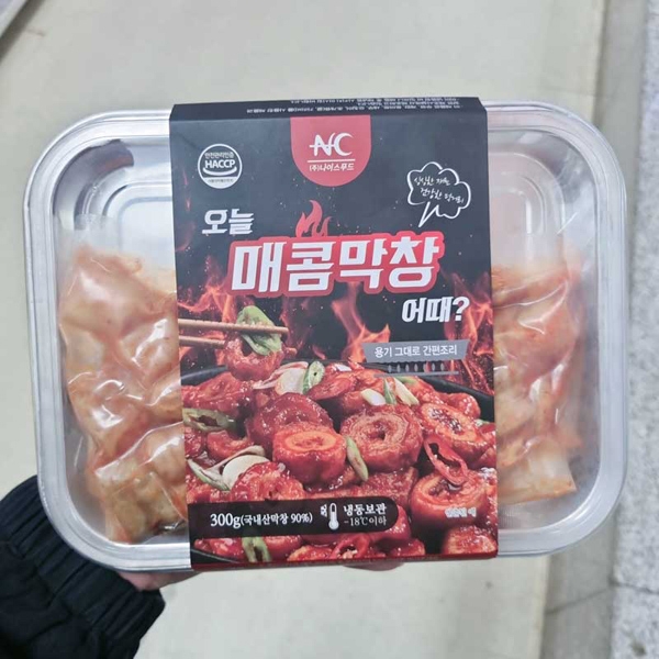 나이스쿡 오늘 매콤막창 어때 300g : 동네백화점
