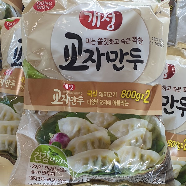 동원 신 개성 교자만두 800g x 2입 : 동네백화점