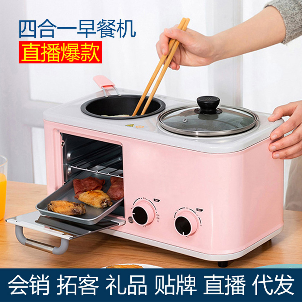 샌드위치 메이커 전기 일본 다쓰렌지 오븐 무지 토스터 사인원 블랙 투인원 조식기 : 로즈가든스마트구매