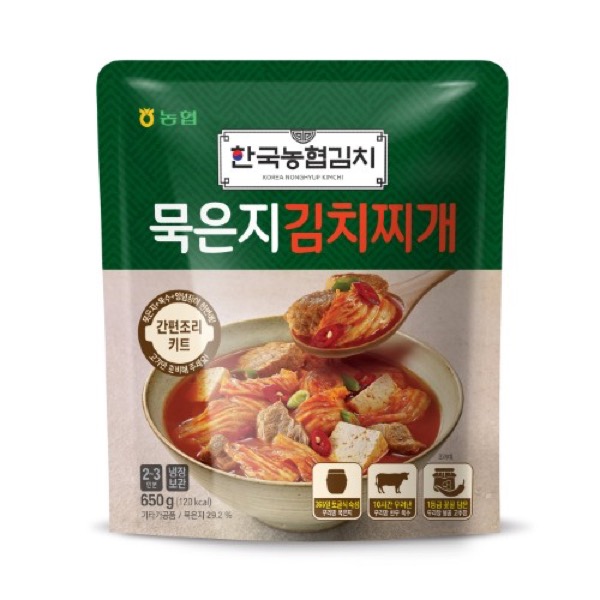 농협 한국농협김치 묵은지 김치찌개 650g : 동네백화점