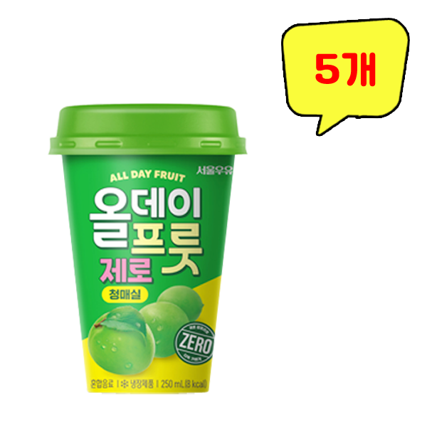 서울우유 올데이프룻 제로 청매실 250ml x 5개 : top탑몰