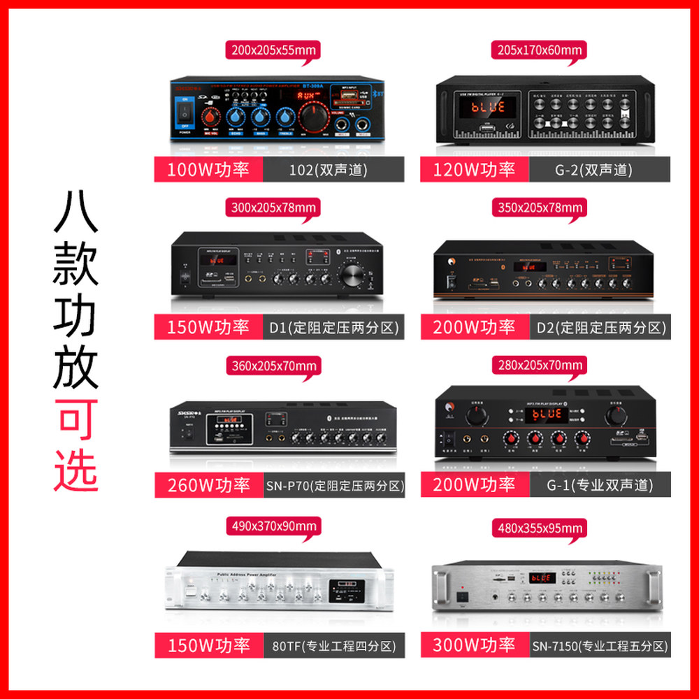 800W 5 0 스피커 진동관 블루투스 220V 엠프 12V 베이스 오디오 미니 업그레이드 버전 120W(구매제한) : 단골직구002