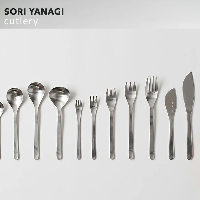 소리야나기 디자인 롱 머들러 : 컨츄리앤하우스