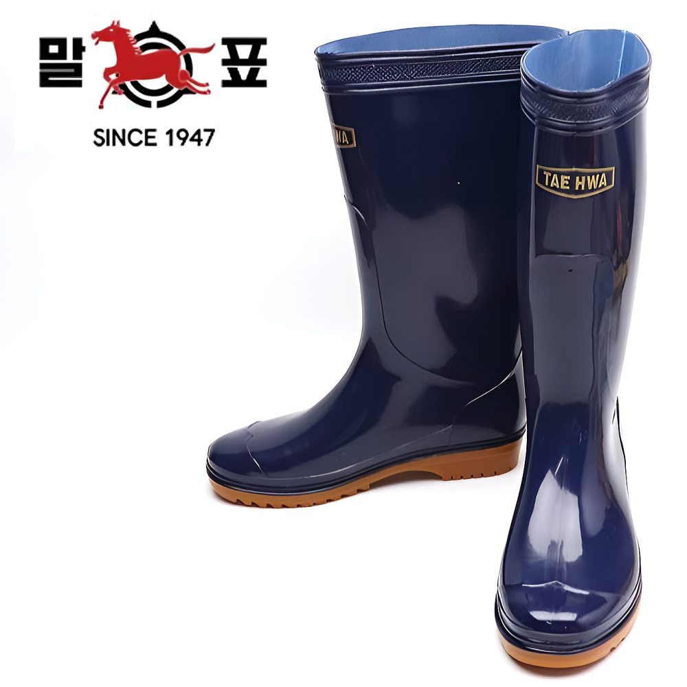 깔창서비스 태화 말표 국산 남성 장화 M1 논슬립 생고무창 빅사이즈 290mm 주방 축산업 : 대호슈즈