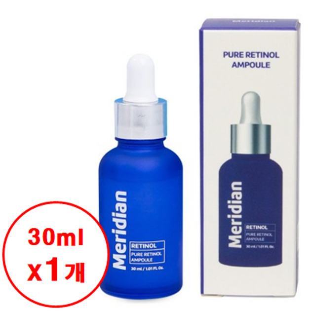 Meridian 퓨어 레티놀 데일리 저자극앰플 30ml 색소침착개선 광채피부 윤기 수분충전 : 온더하기