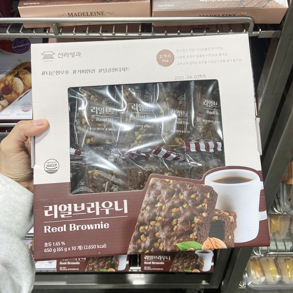 코스트코 신라명과 리얼 브라우니 65g x 10개입 : 동네백화점