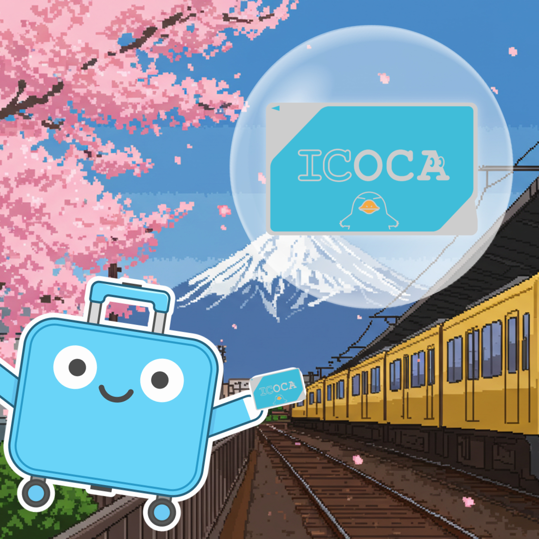 [공항/택배수령]이코카 카드 대여 10일 인천공항 1터미널 일본교통카드 스이카파스모 : 빌리세움