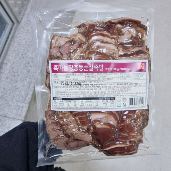 가야명장 흑마늘 장충동 순살 족발 800g : 동네백화점