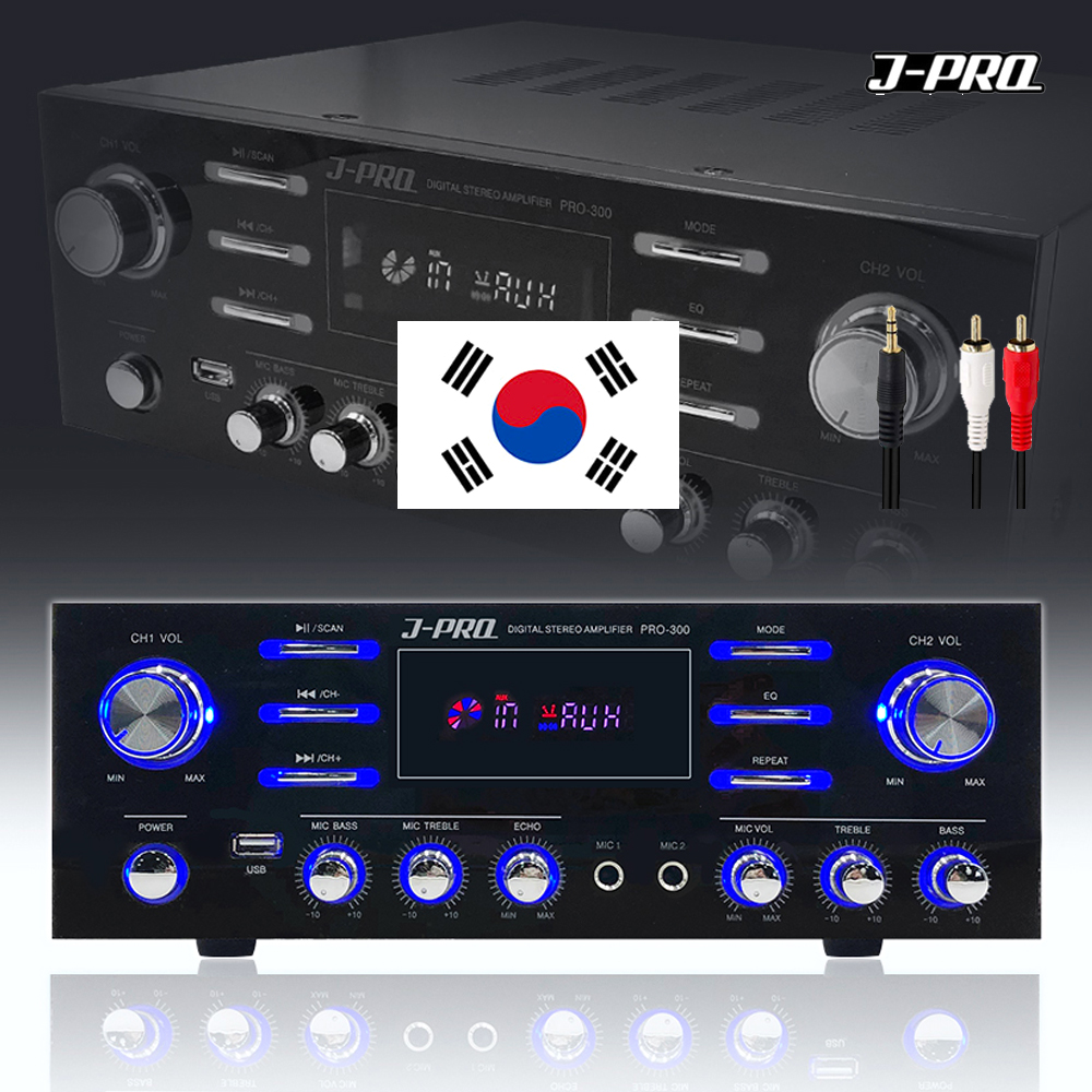제이프로 블루투스앰프 매장용앰프 2채널 스피커앰프 파워 카페 업소용 PRO-300 : 세운마켓 2호점