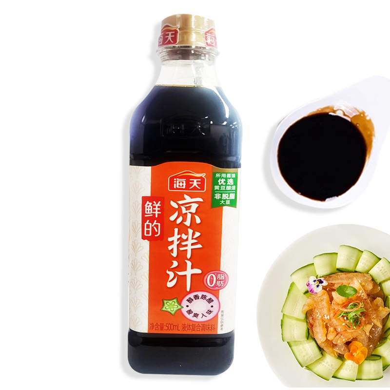 홍홍 중국식품 해천 량빤즈 무침소스 500ml 량피 오이무침 냉채요리 : 홍홍푸드몰