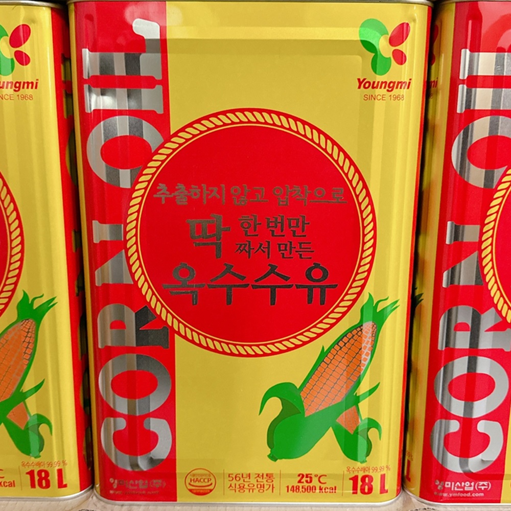 옥수수유 18L 대용량 업소용 옥배유 : 솜씨좋은