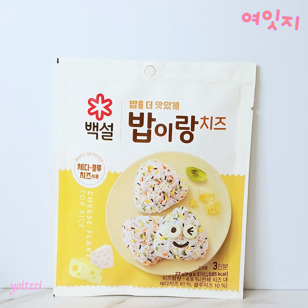 밥에뿌려먹는가루 후레이크 밥이랑 주먹밥후리가케 휴대용 : 여잇지