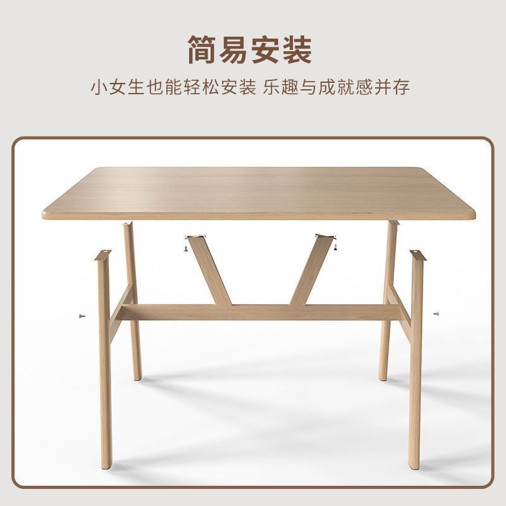 신혼집 140 월넛컬러 의자 월넛 4인 120x60 의자4 보조 4인용식탁 주방 3색상옵션 화이트100X60원테이블 : 스페이스컴퍼니space