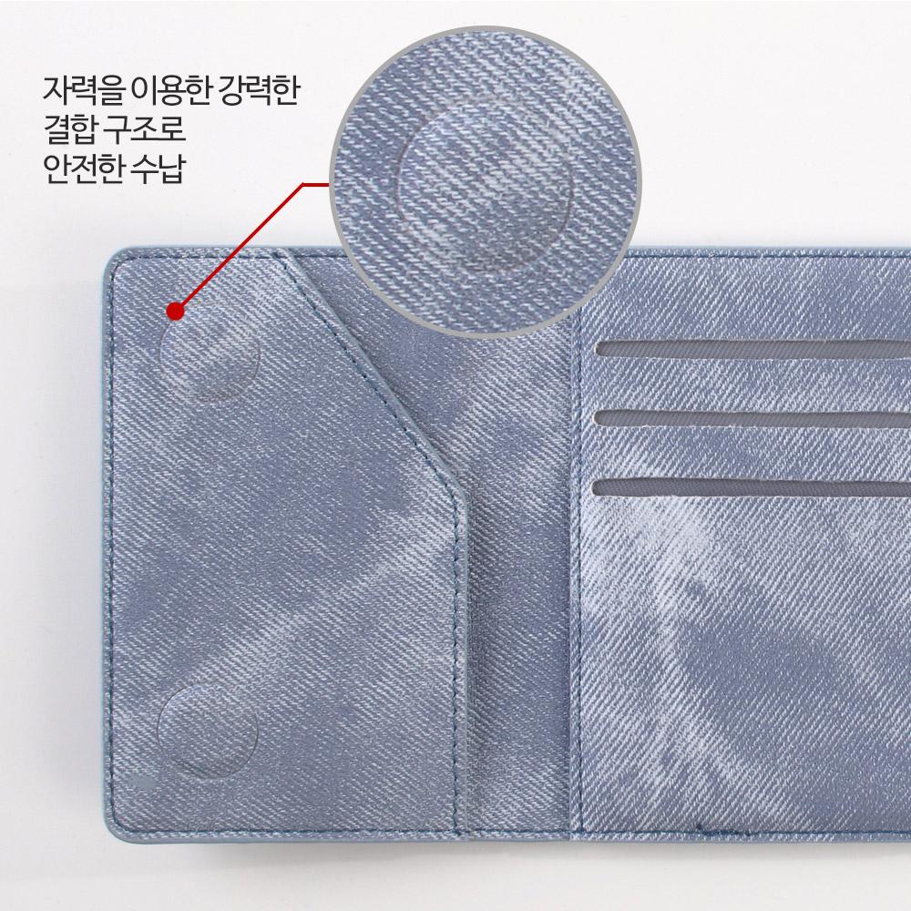 로멜다 청포켓 데님 맥세이프 카드지갑 포켓 카드3장 수납 거치대 강력한자력 : 바이리움