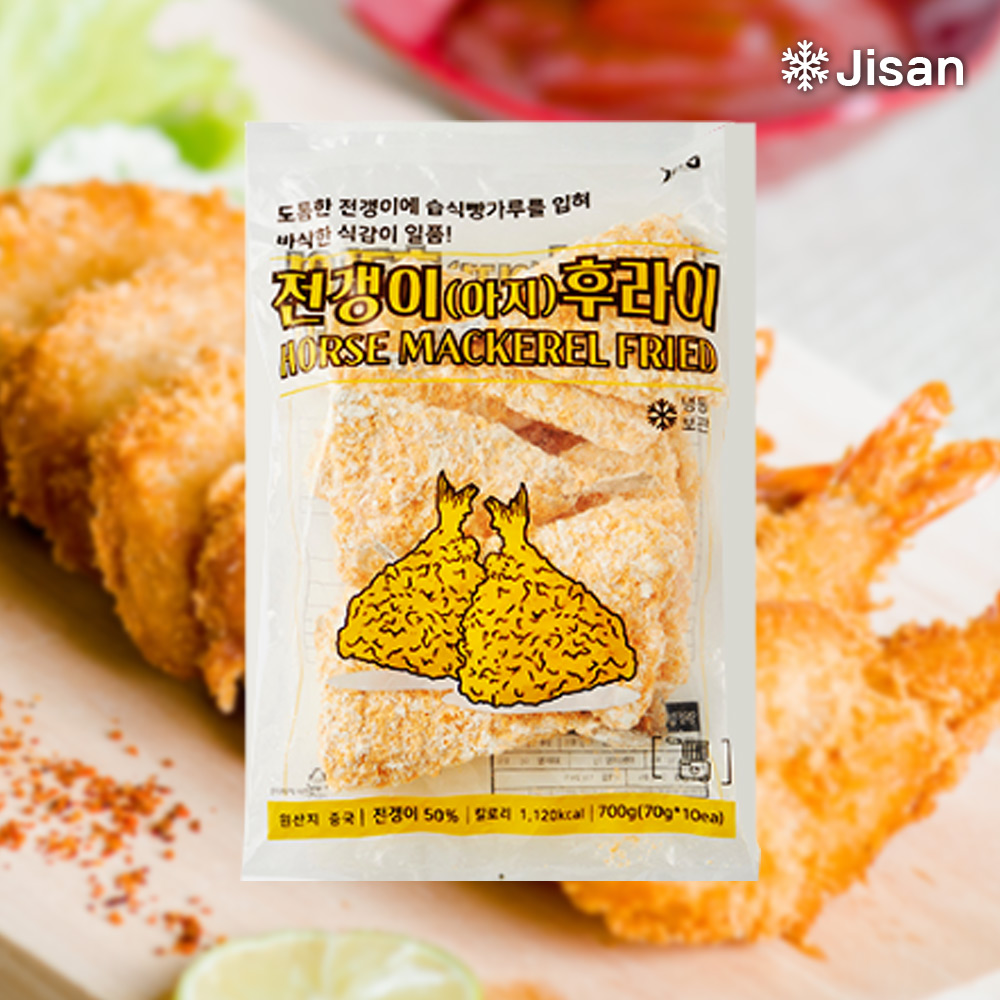 도톰 담백 고소한 지앤씨 전갱이 아지 후라이 튀김 70gX10입 총700gX3팩 : 지완푸드