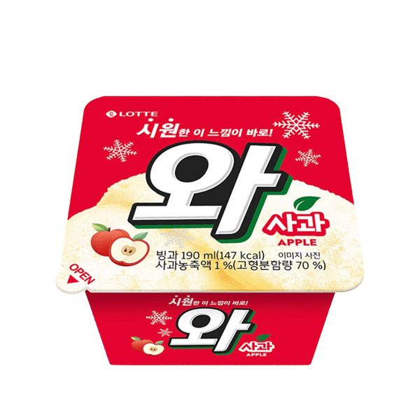 와 사과 16개 : 굿아이스크림