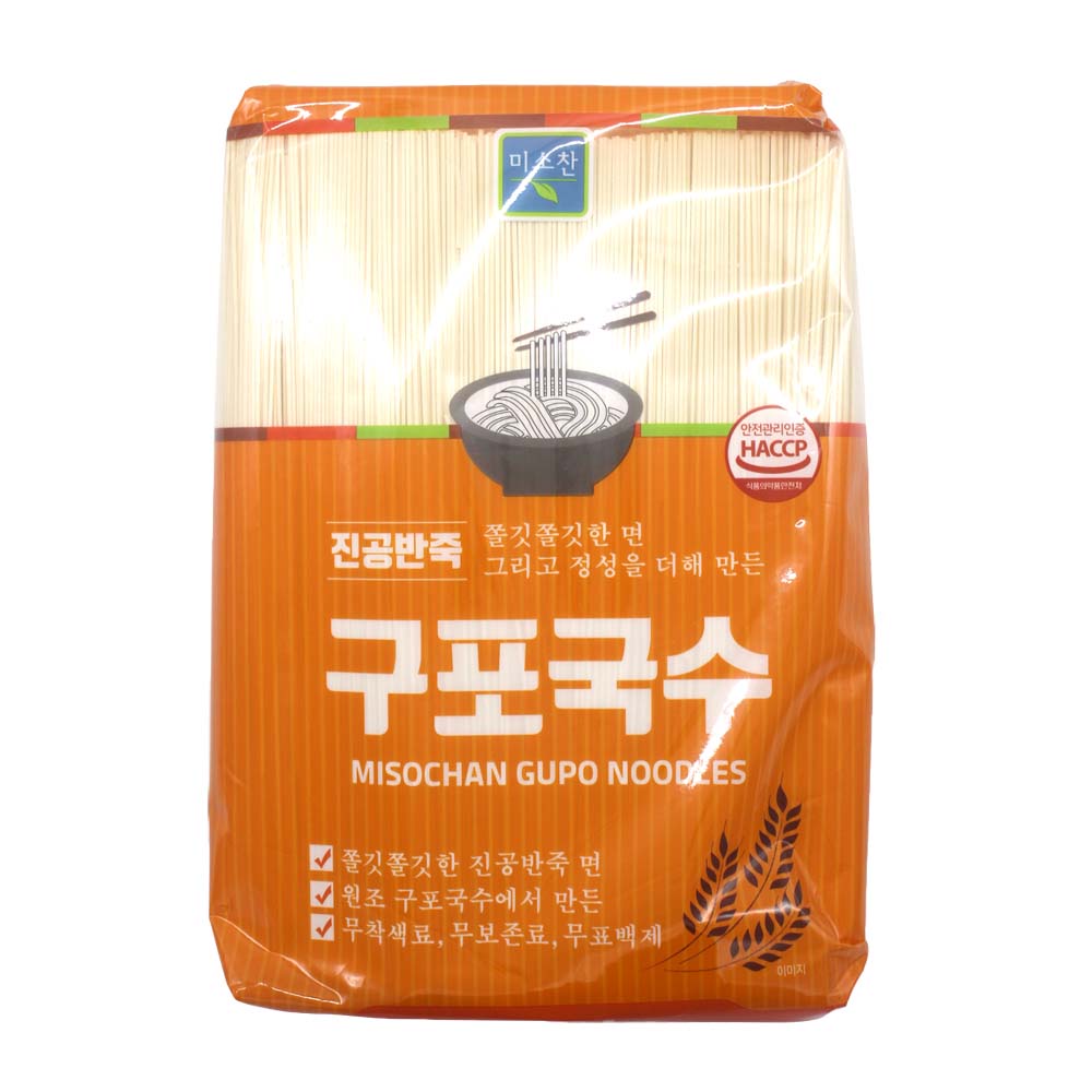 미소찬 구포국수 3kg : 울산식자재몰