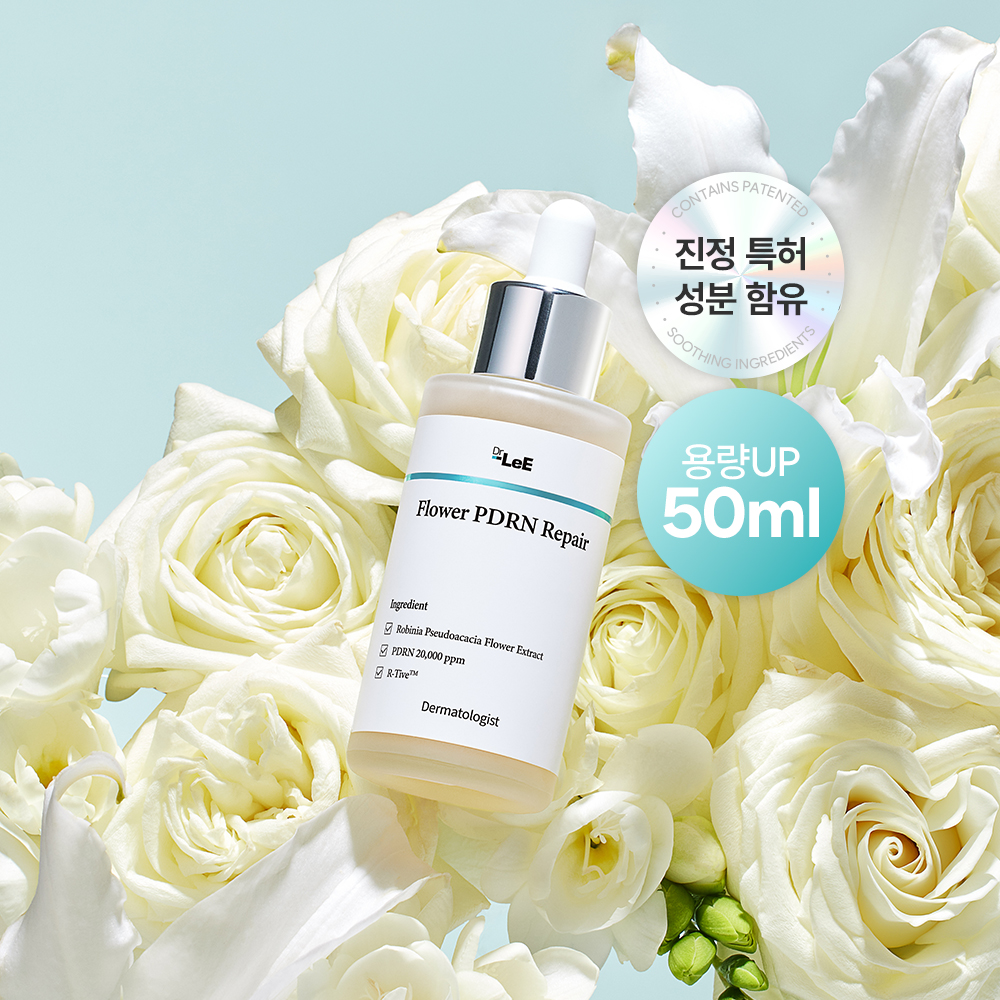 [장벽앰플] 닥터리코스 플라워 피디알엔 리페어 앰플 50ml : 닥터리코스