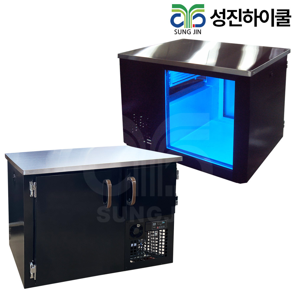 생맥주 냉장고 뒷면통유리 블랙 수제 맥주 냉장고 호프 케그 : 성진 하이쿨