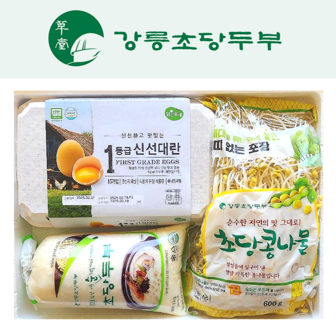 [강릉초당두부]강릉초당두부 두부 콩나물 순두부 청국장 계란  모두의 밥상세트 7가지 : 마켓바스켓