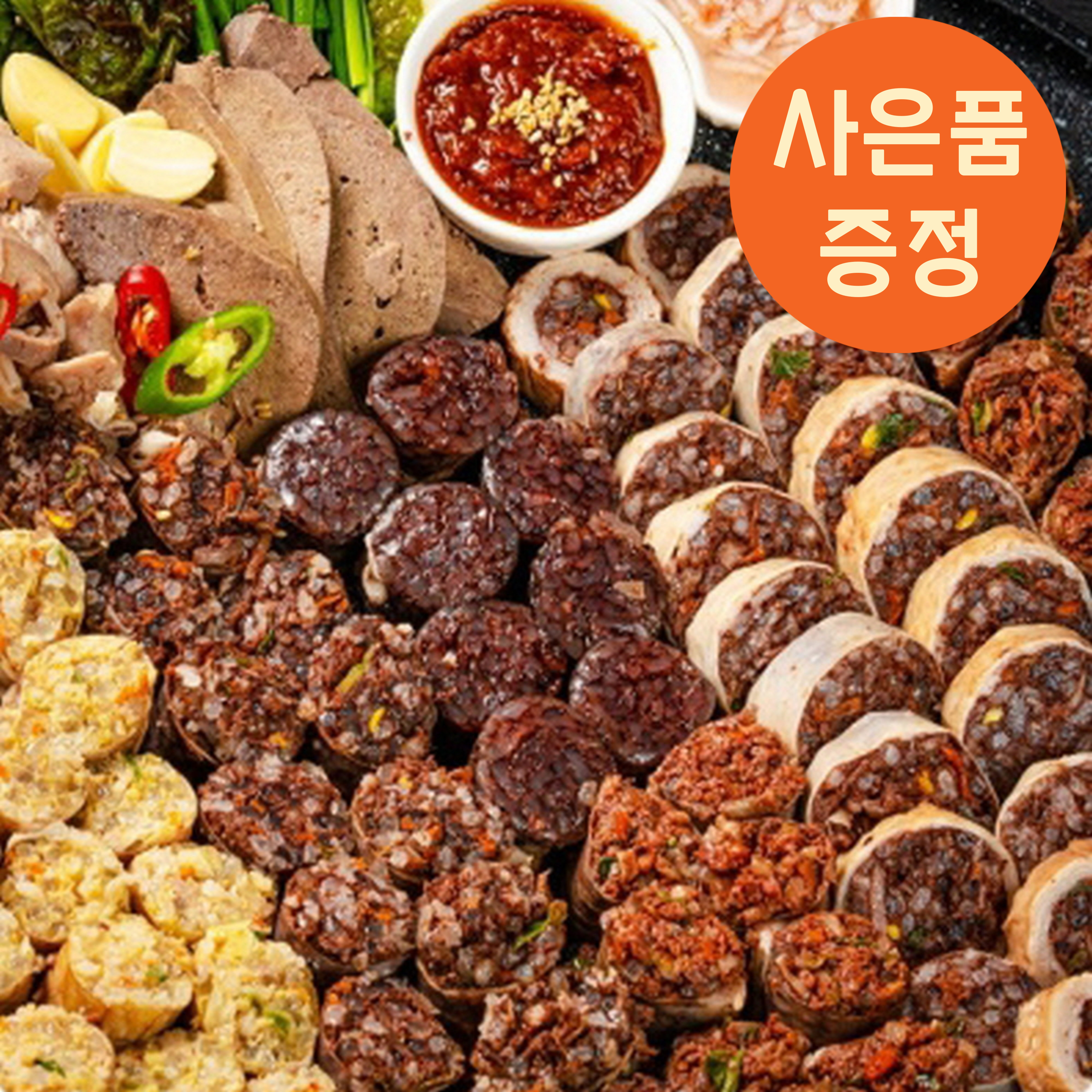 [명가푸드] 속이 꽉 찬 맛있는 국내산 순대 500g : 주식회사 명가푸드에프앤씨