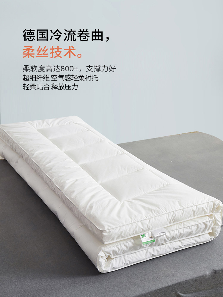 토퍼매트리스 바닥 특별 쿨링 침대 싱글 이불 접이식 침실 화이트 [프리미엄 3cm 바운스]X 90x200cm [성급호텔식 잠자리 즐기기] : 차이나3