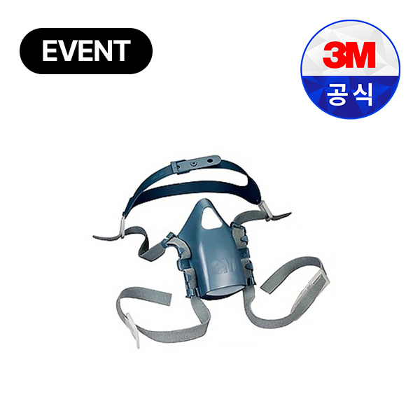 3M 7581 머리끈 7502 750X머리끈 : 주식회사 현우세이프티