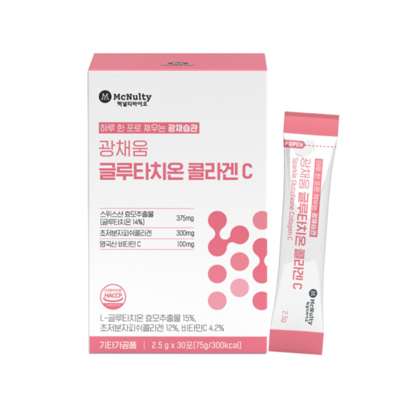피부건강 맥널티바이오 광채움 글루타치온 콜라겐 C 라이프연구소 75g, 1개 : 라이프 연구소