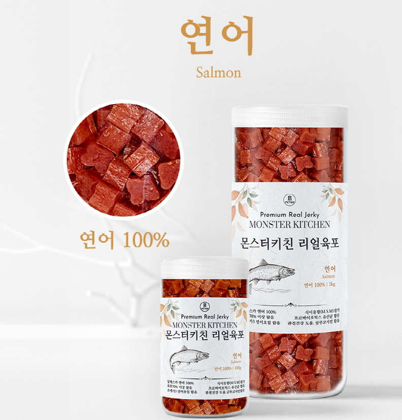 리얼육포 생육 70% 강아지 훈련 및 칭찬 국내산 노즈워크 간식 연어, 180g, 3개 : PET-MARKET