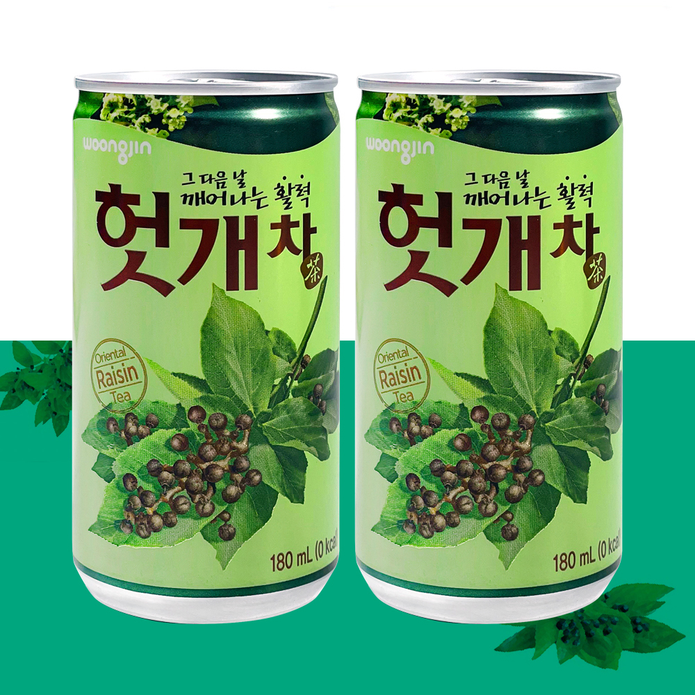 웅진 초록매실  180ml x30캔 고칼슘오렌지 사과 옥수수수염차 헛개차 스크린 모텔 업소용 혼합음료 과채음료수 미니캔 단캔모음 : 전진몰