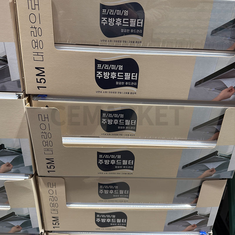 윙크 잘라 쓰는 주방후드 필터(45cm x 15m) X2 코스트코 : CEMARKET