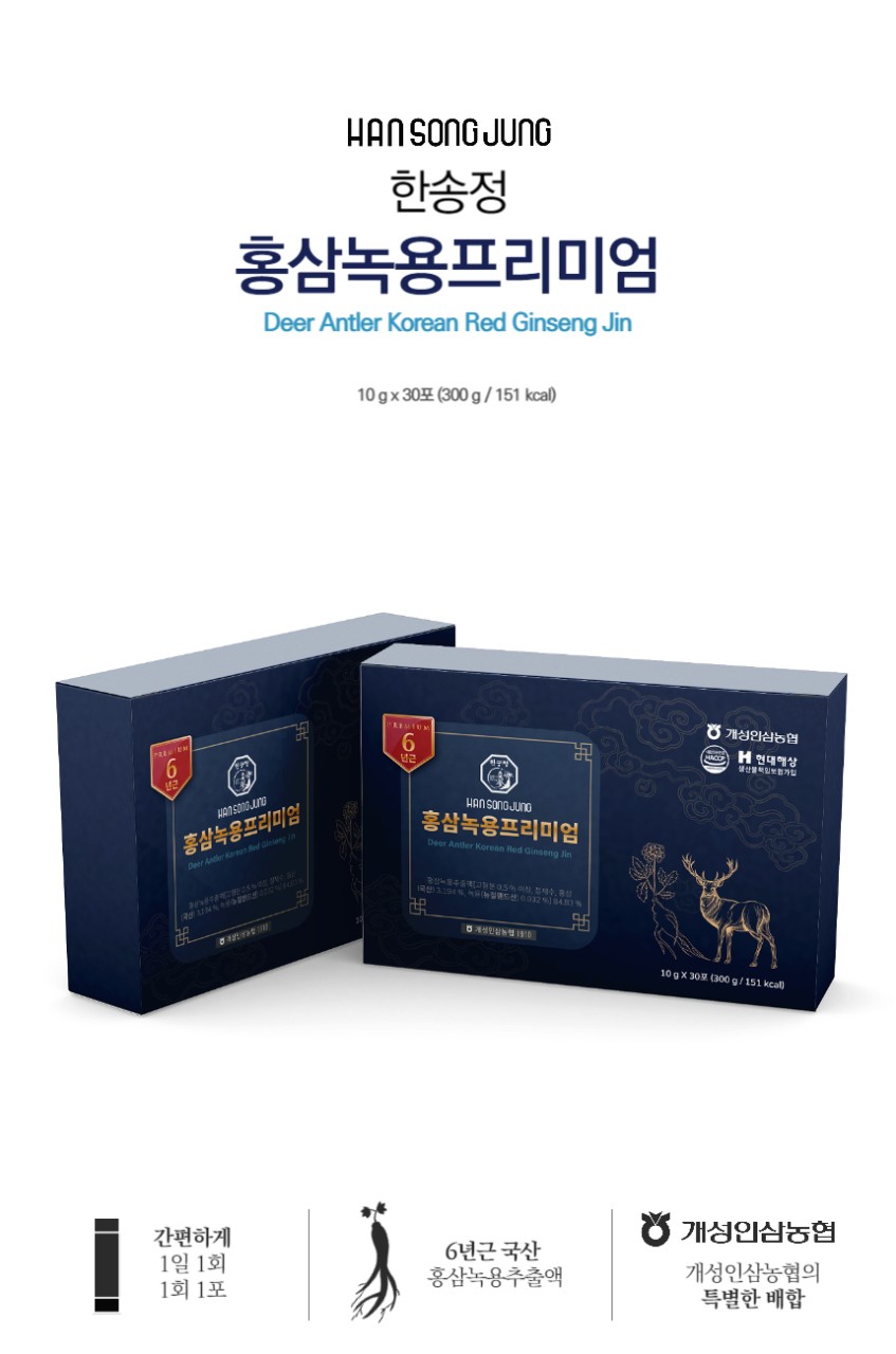 [한송정] 홍삼녹용프리미엄 10mlx30포 : 양심적인 밴드