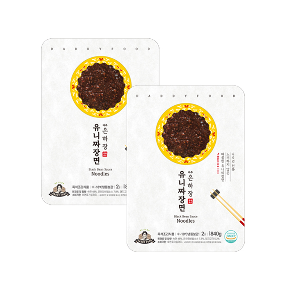 파주 은하장 유니짜장면4인분 (소스220g x4, 면200g x4)(냉동보관) : 주식회사 뉴트리세븐