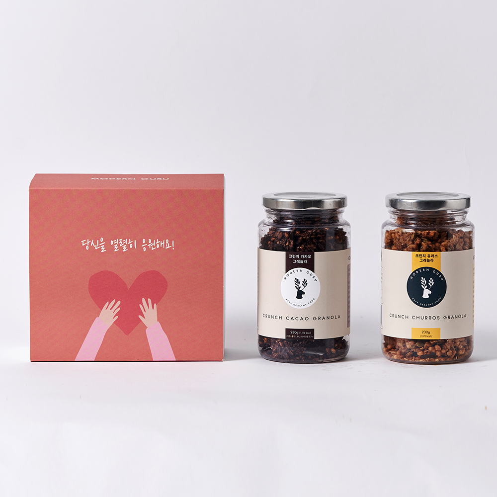 모던구루 베스트 2종 수제그래놀라 선물세트 센스있는 신혼부부 집들이 이직 퇴사 응원 선물 : 모던구루